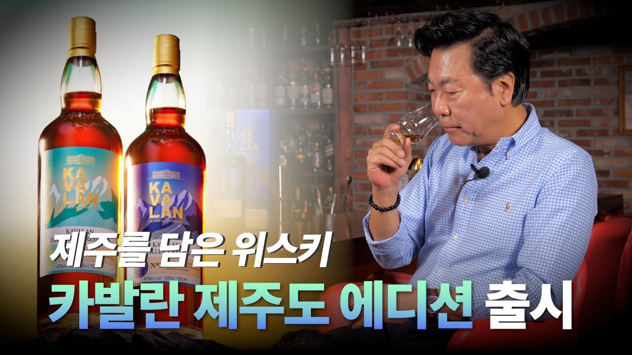 1리터라서 든든한데 맛은...? ㅣ주간음주ㅣ