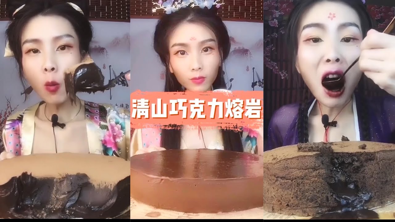 ASMR Chinese MUKBANG chocolate lava cakes  LOVE ASMR •JENNIE