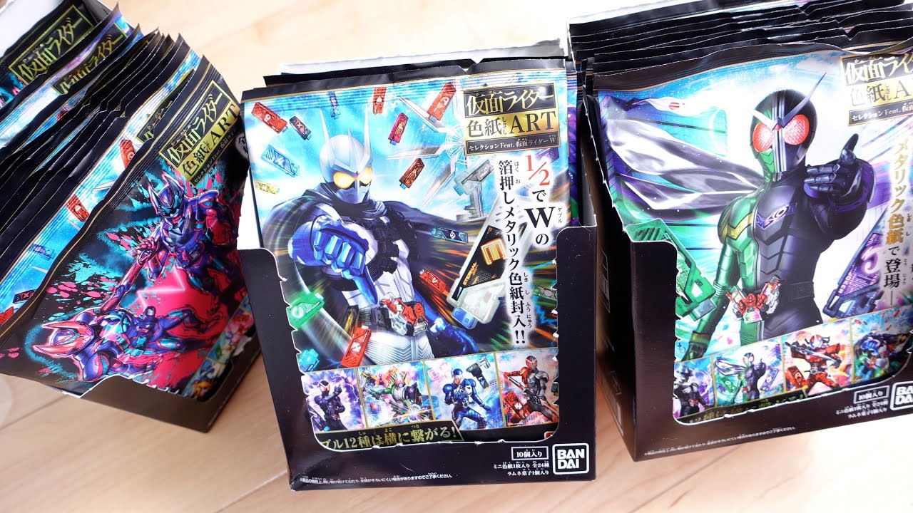1万円使ってコンプを狙う！Wの色紙は全てメタリック！1個280円 食玩 ライダー色紙アートfeat.仮面ライダーW 全24種 3BOX開封レビュー！