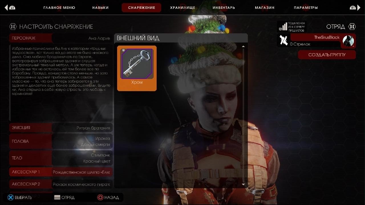 Killing Floor 2_20260217224208