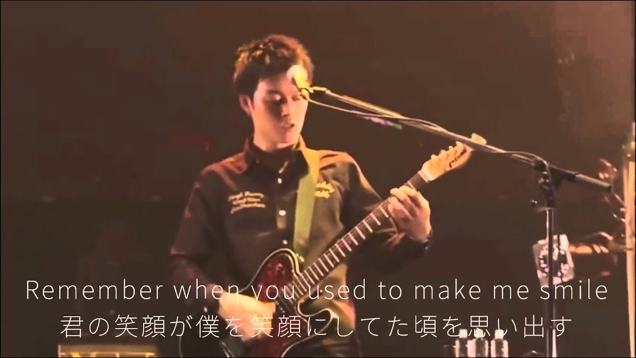 ONE OK ROCK--Last Dance【歌詞・和訳付き】