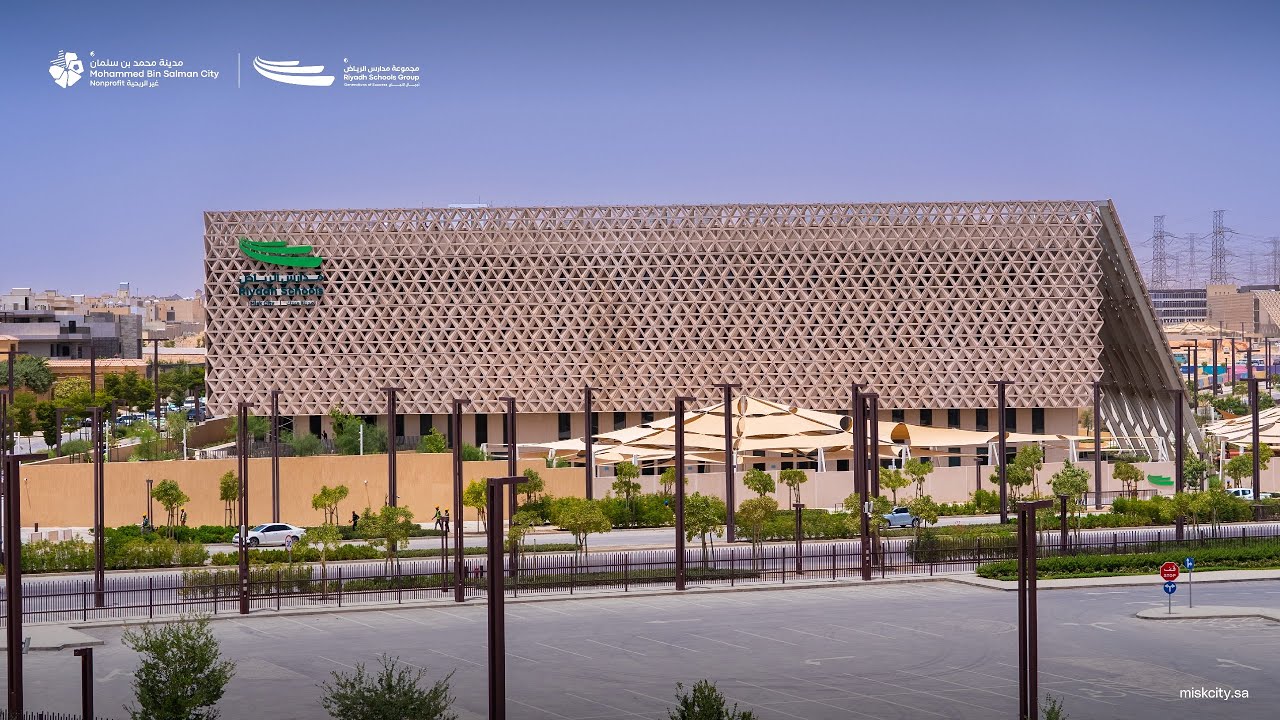 #مدارس_الرياض_مدينة_مسك ترحب بالطلاب لبداية فصل جديد من النجاح