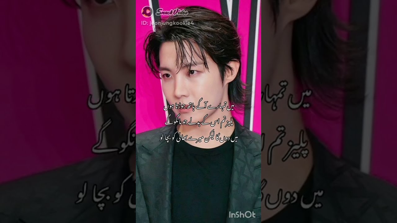 𝐌𝐮𝐭𝐞 𝐁𝐞𝐚𝐮𝐭𝐲❤✨||𝐏𝐚𝐫𝐭 𝟖, 𝟗,𝟏𝟎||𝐓𝐨𝐩 𝐉𝐊||𝐓𝐚𝐞𝐤𝐨𝐨𝐤 𝐟𝐟 𝐛𝐲 𝐉𝐞𝐨𝐧𝐋𝐢𝐬𝐡𝐲//#jungkook #taehyung #ff #taekook