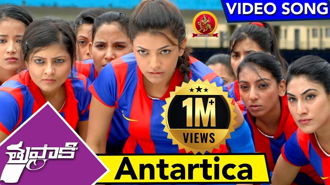 Thuppaki Video Songs || Antarica Video Song || Ilayathalapathy Vijay, Kajal Aggarwal