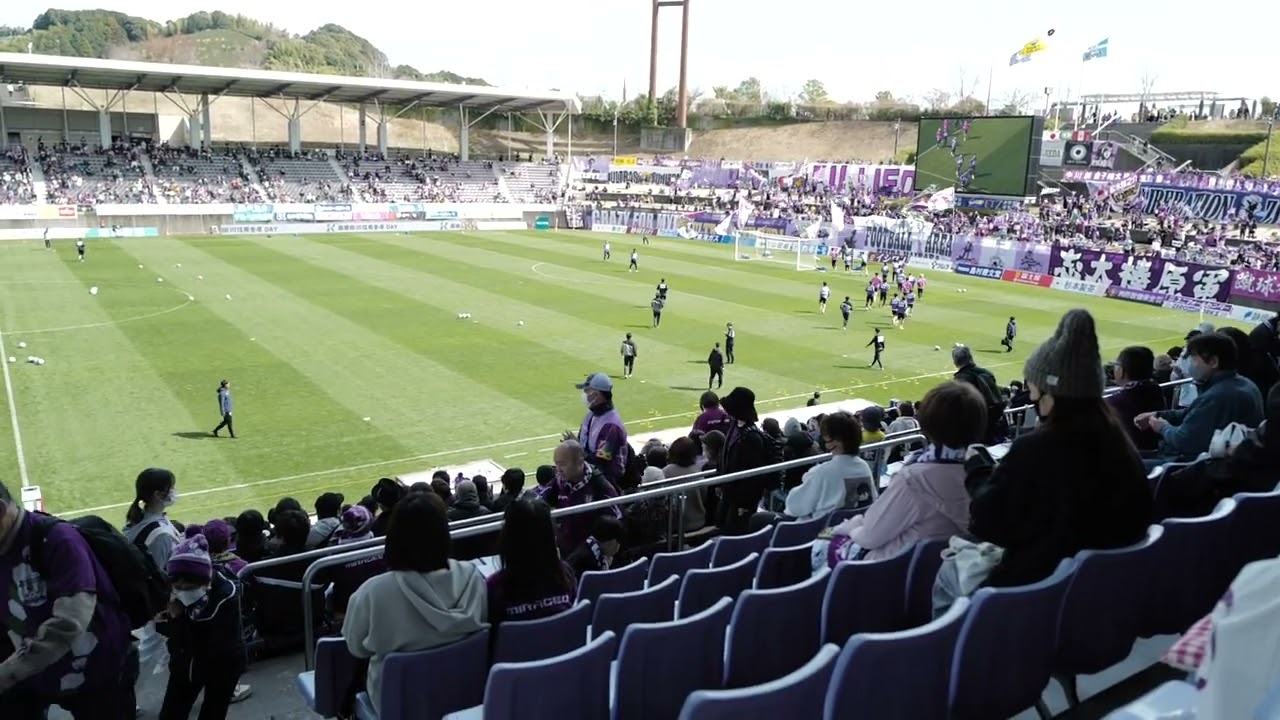 対ジュビロ磐田戦・・・応援に行く