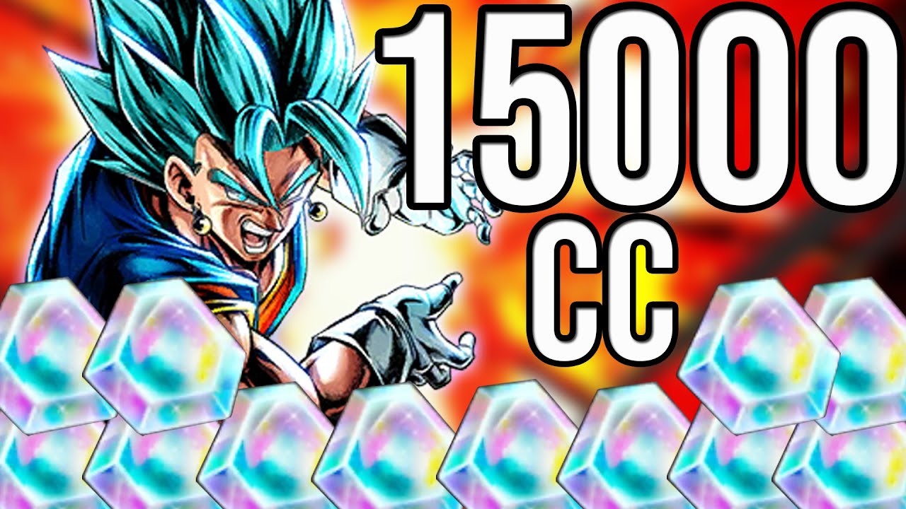 15000 CC!! INSANE GOD TIER VEGITO BLUE 2ND ANNIVERSARY SUMMONS!!!! (Dragon Ball Legends)