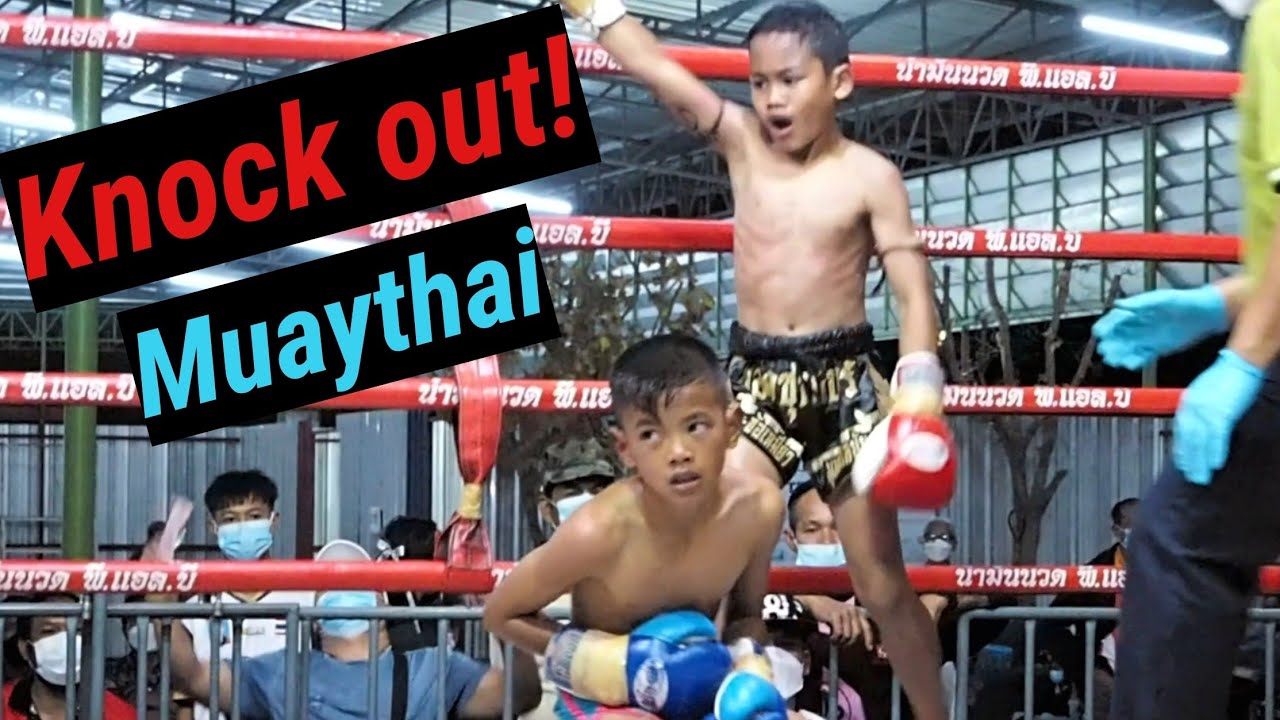 ยอดซุปเปอร์ ไอ้ซ้ายตับแตกYodsuper(Red)!ムエタイMuaythai Knock out!