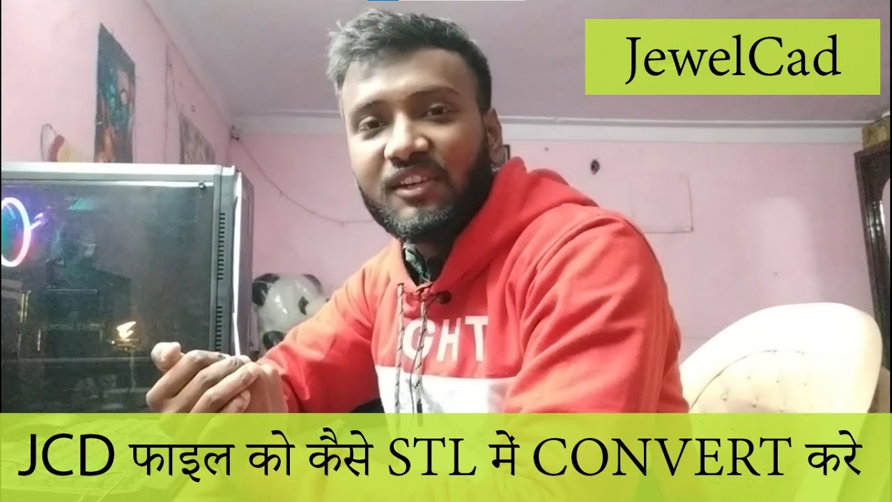 JewelCad की  File को कैसे STL में Convert करे !