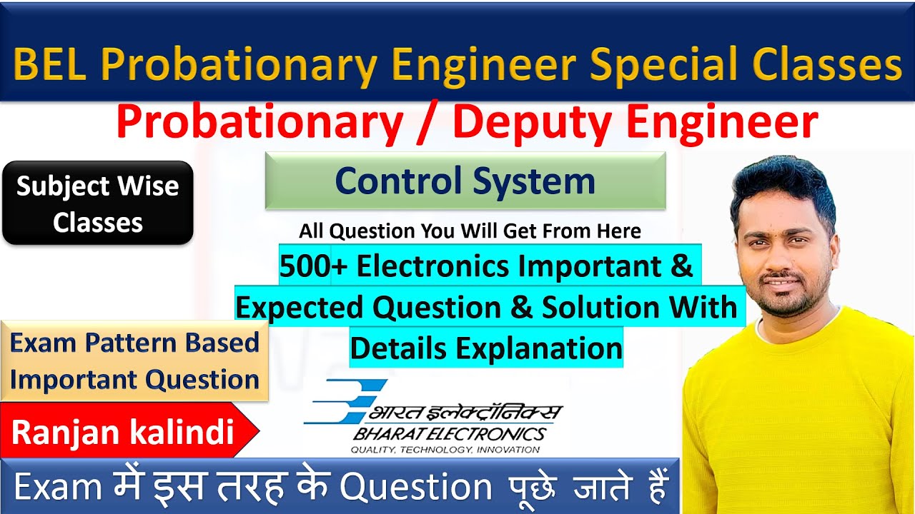 C10: Control System Important Question For BEL Probationary Engineer Exam | Electronics MCQ