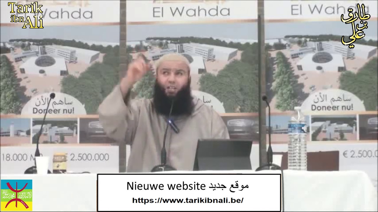 13 07 2014 masjid alwahda gouda 260000 euro