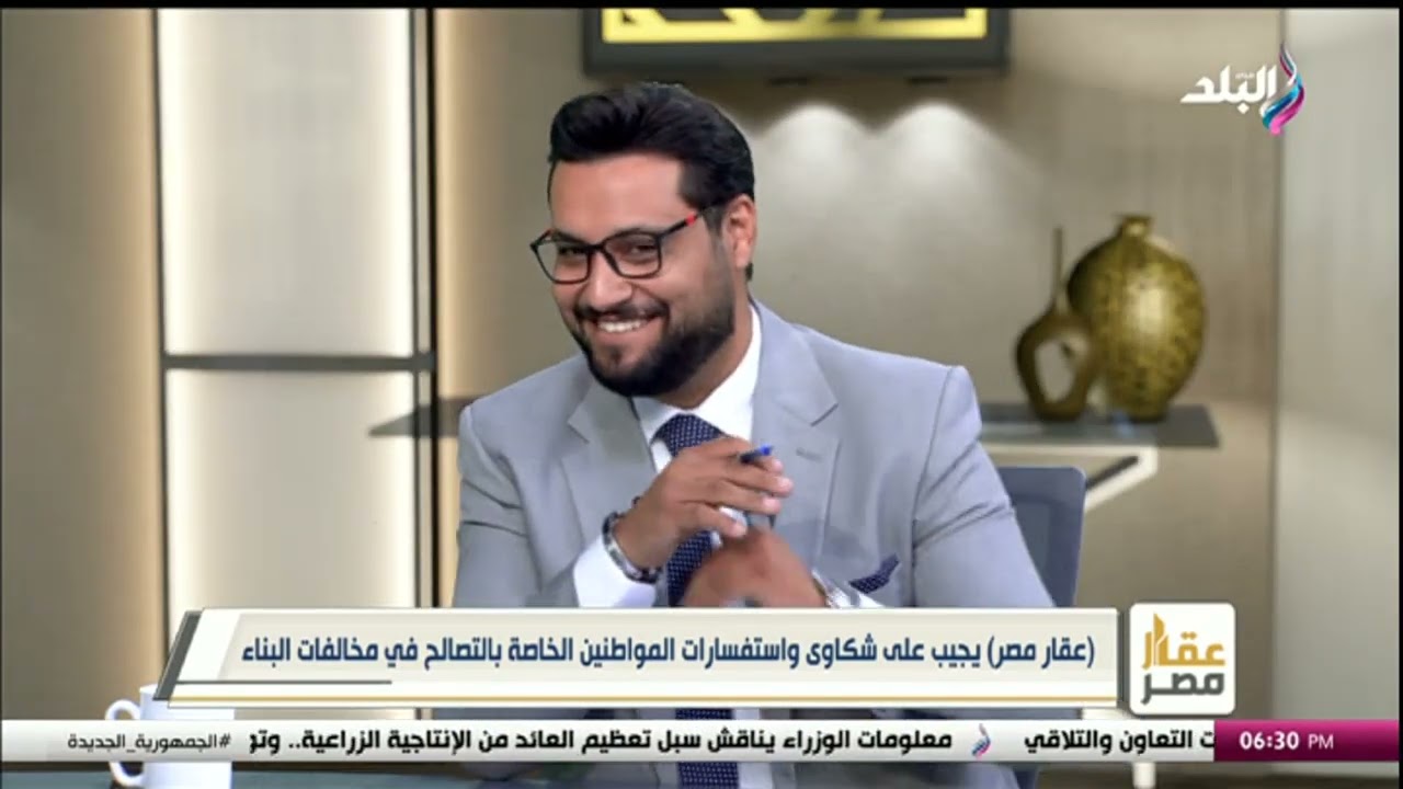 م. ماير جرجس عضو مجلس نقابة مهندسين القاهرة في ضيافة عقار مصر