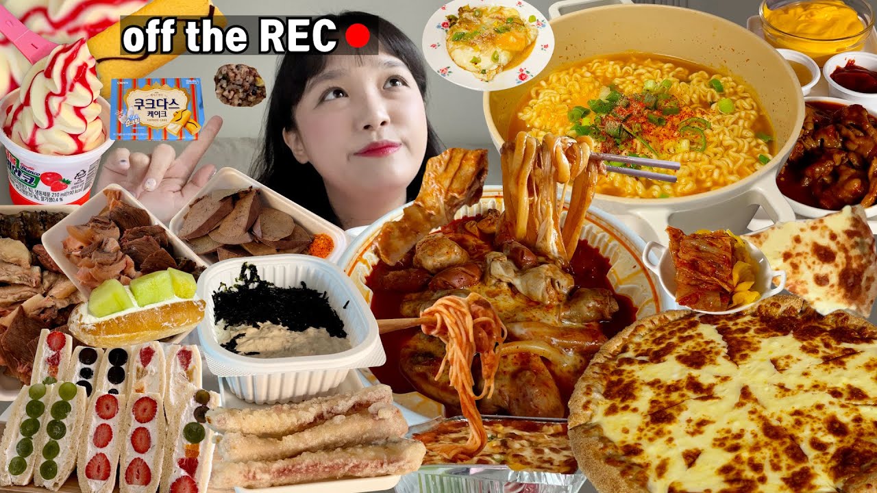 [옾더레] 야무지게 단거먹고 짠거먹고 만들어먹고 시켜먹고❤️🍓 | 과일샌드위치,라면,피자마루 치즈피자,들기름 달걀후라이,엽기닭볶음탕,참치마요밥,순대,더블비안코 등 | 먹방브이로그