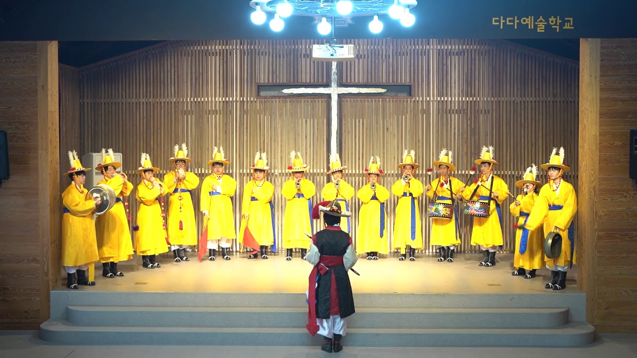 대취타[다다예술학교 12회 꿈축전]