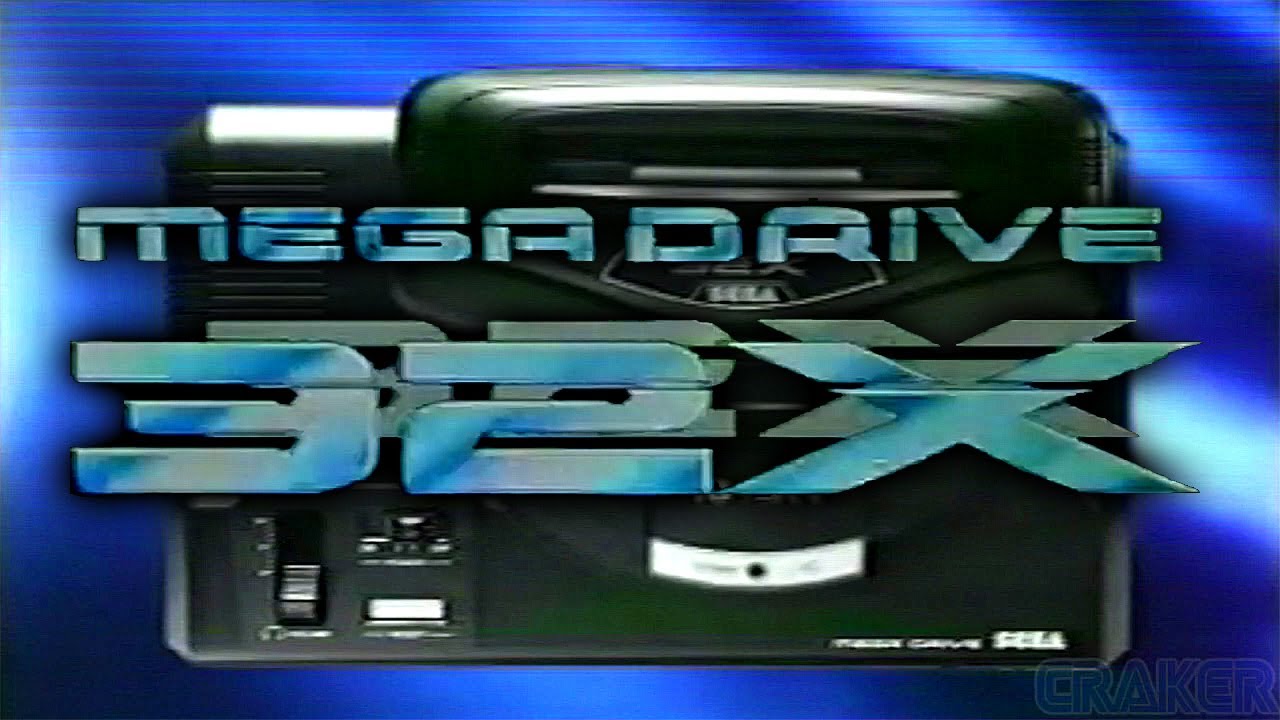 VHS Videojuegos Retro - Sega - Clasificado 32X 1994 (COMPLETO)