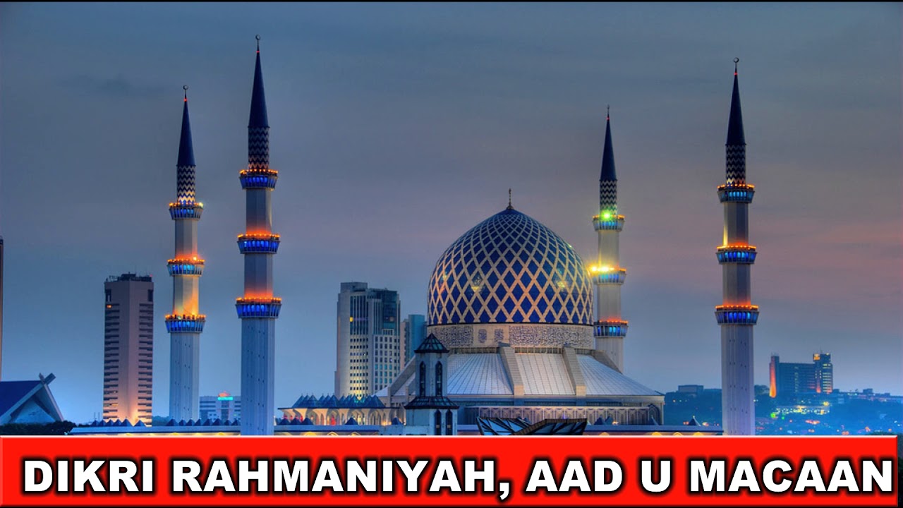 SIRIYYA
