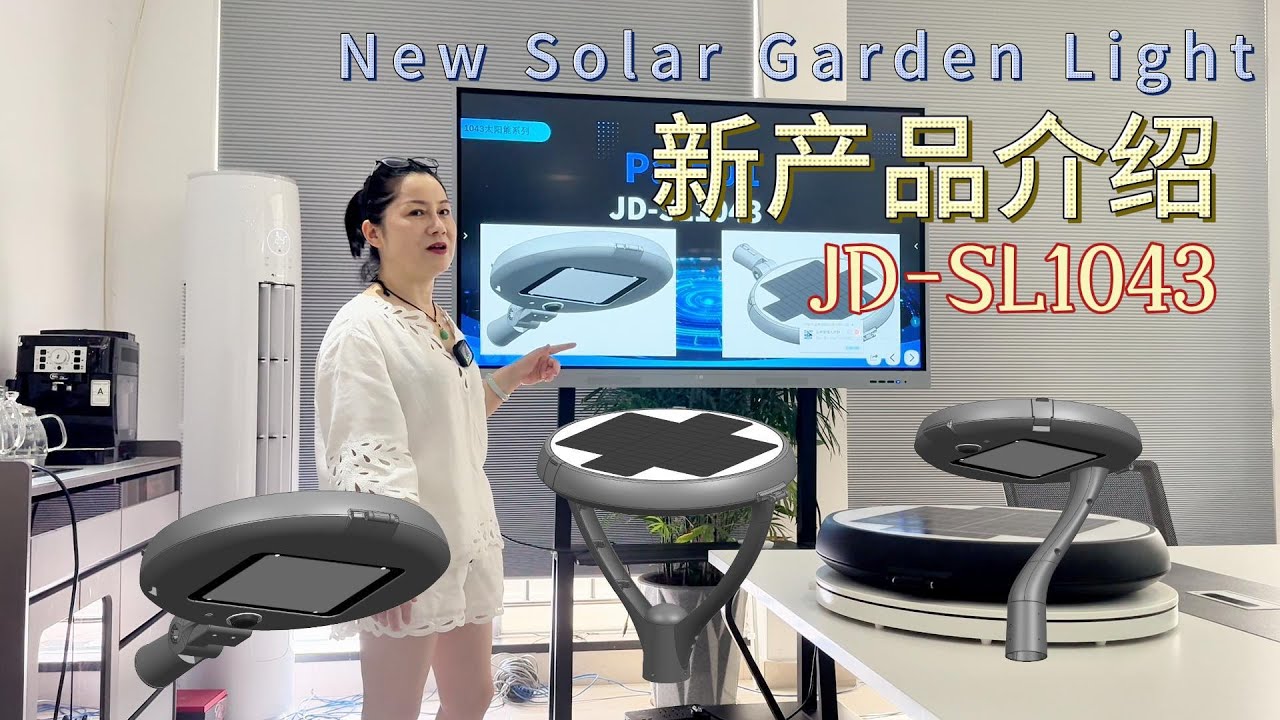 JD-SL1043 – Advanced LED Street Light by Golden Classic Lighting | Product Showcase