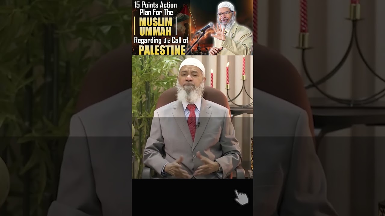 How Can We Get United Muslim Ummah As Envisioned By Our Prophet Muhammad (S.A.W) Dr Zakir Naik#shots