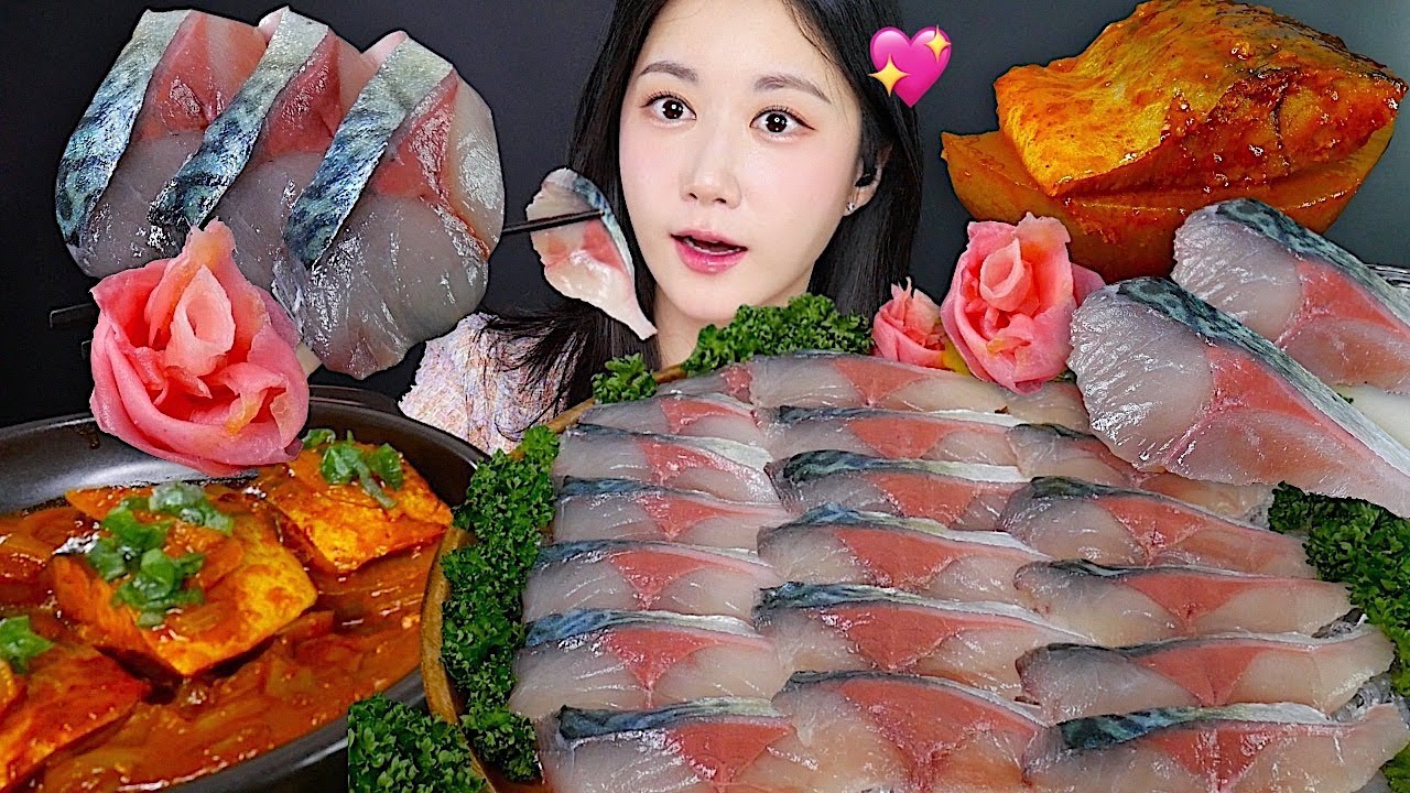 Сашими Из Скумбрии, Тушеная Скумбрия💕😋 | eating show | asmr mukbang korean
