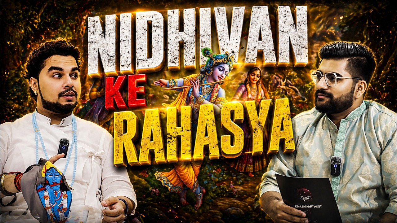 Nidhivan ke Rahasya | Secrets of Vrindavan | Guest: Mohit Krishna Goswami