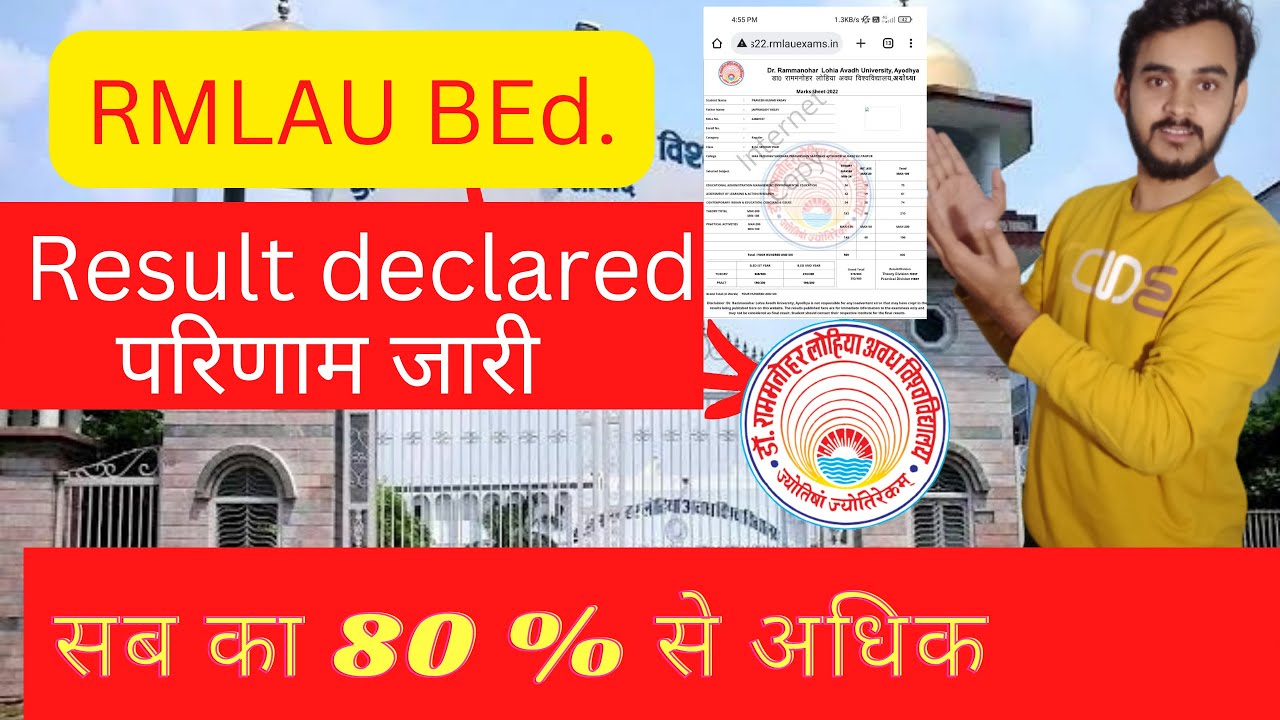 #RMLAU BEd 2022 2nd Year Result Declared