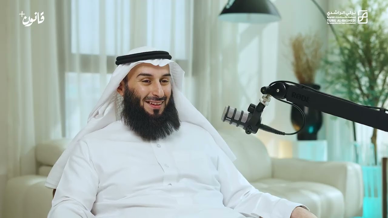 لقاء ابن العم المحامي علي محمد علي الجربوع (العبدالرحمن)