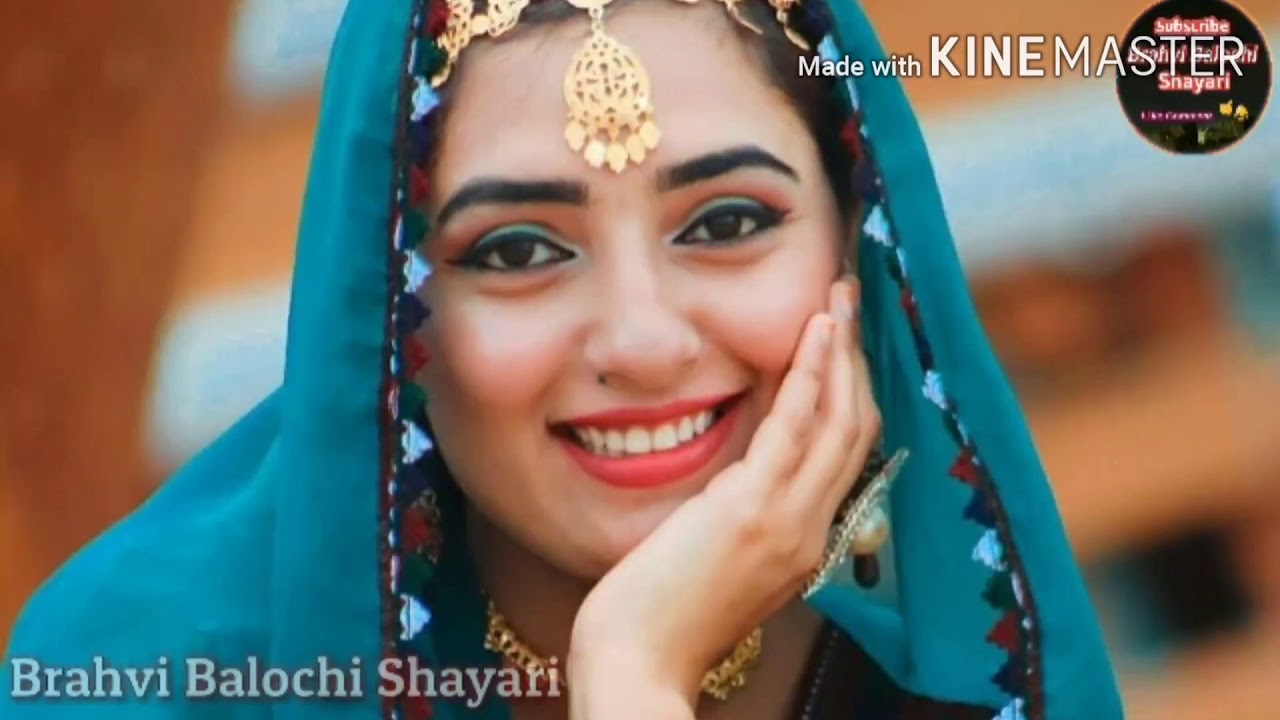 Sora khan kaheeri Balochi  song sher jan kaheeri