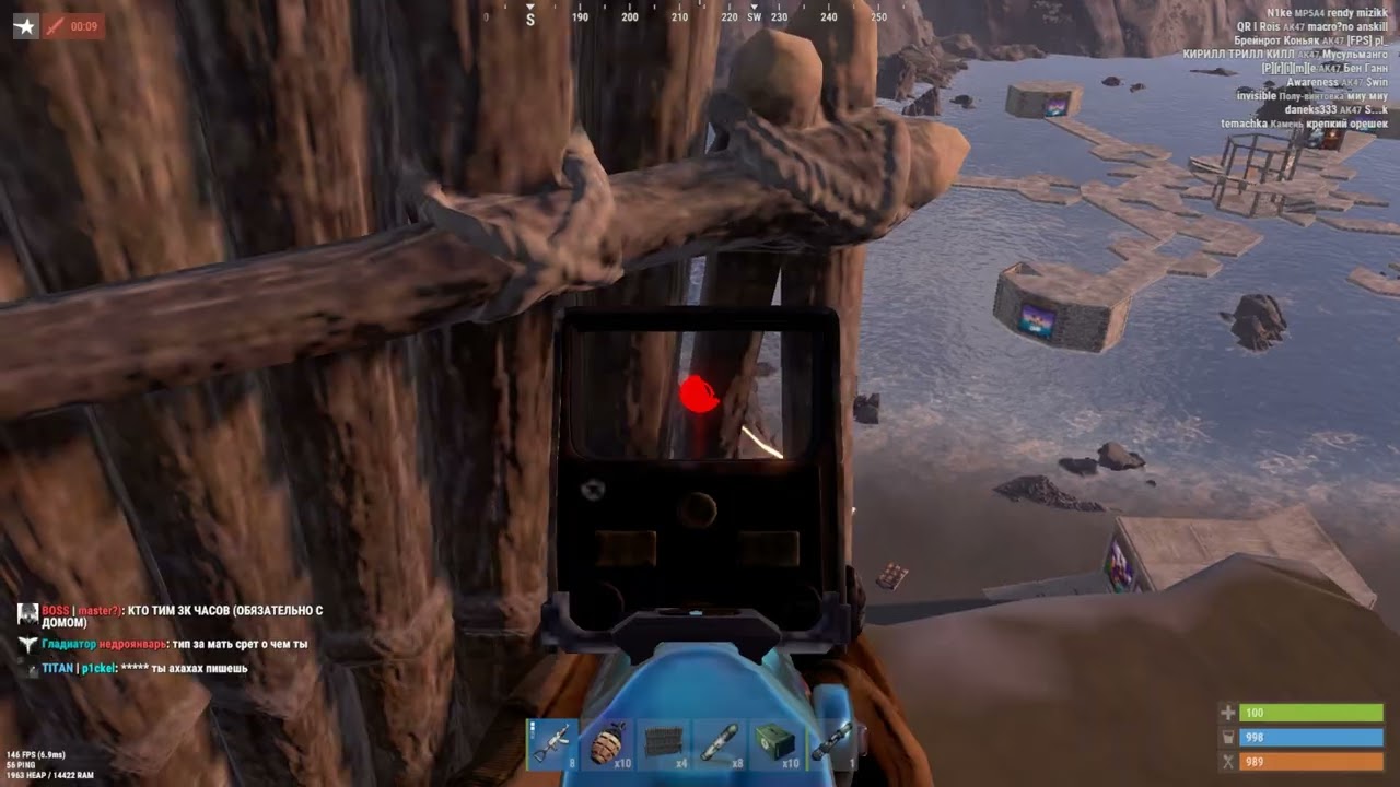 Rust Highlights | Unbeatble