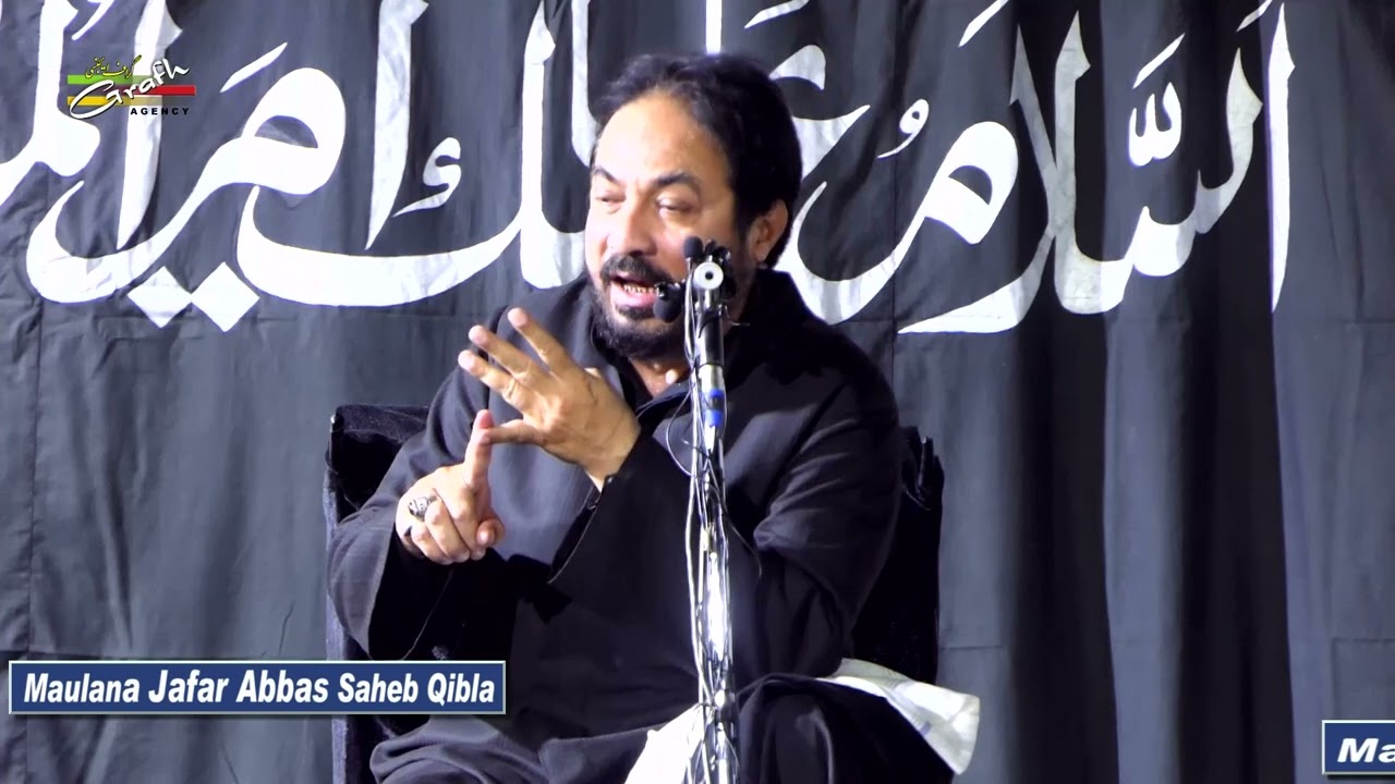 Majlis Shab-e-Shahadat Imam Ali a.s. | Maulana Jafar Abbas | Shabih Baitul Huzn, Lucknow.