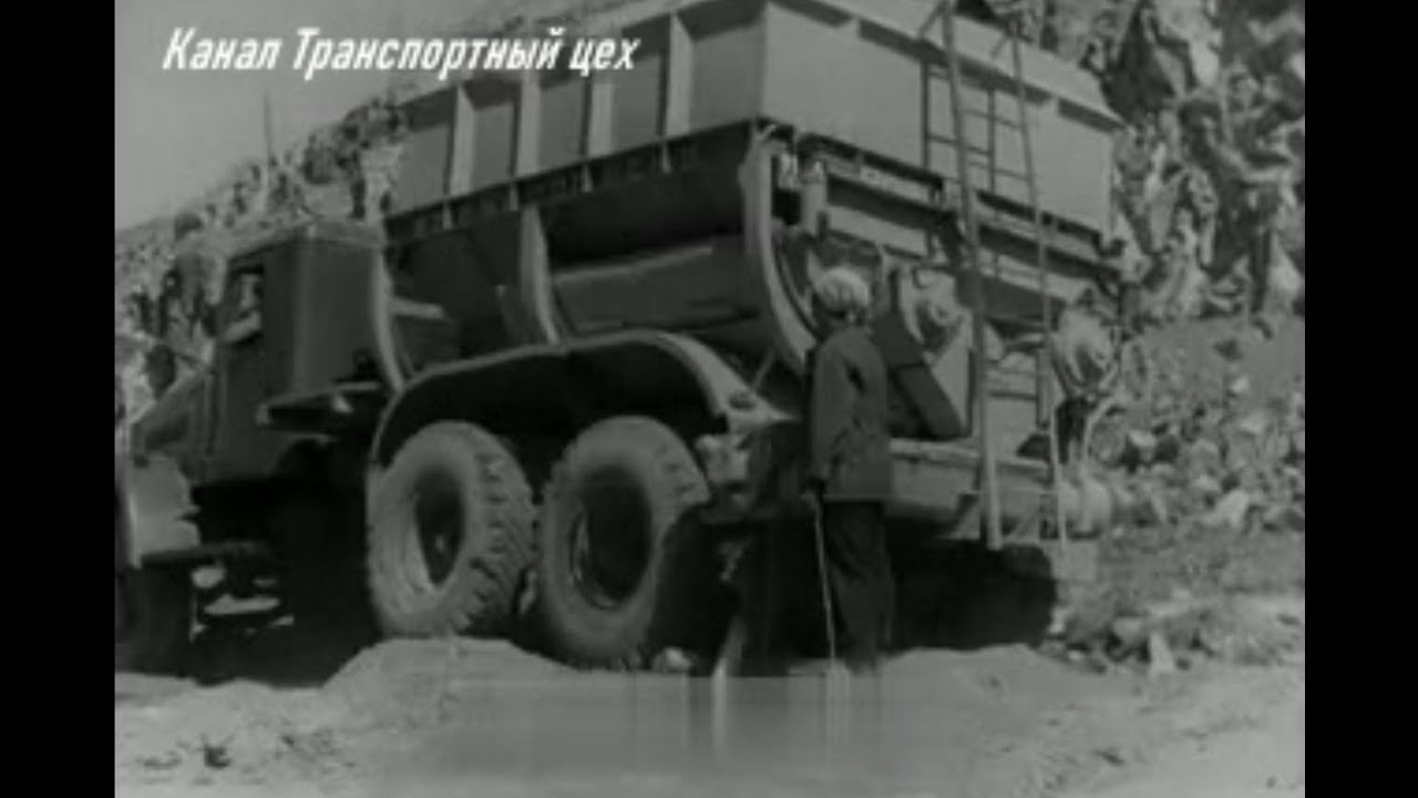 Волокнистый камень  1970