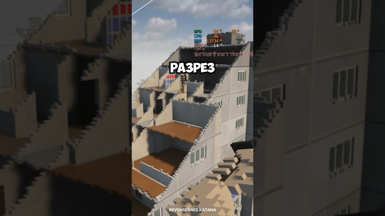 Teardown Какой будет FPS если разрубить Дом Катаной Мод #teardown #fps #mod