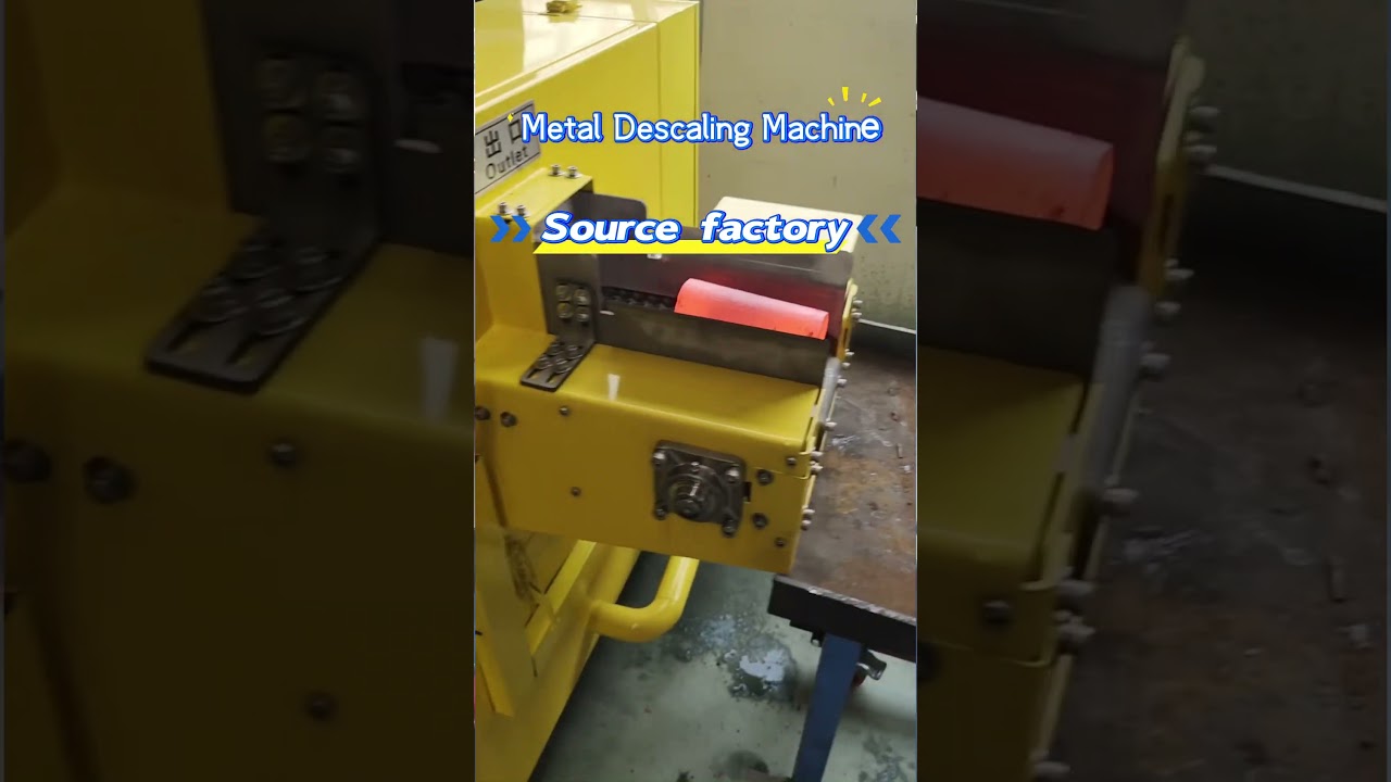 #descalingmachine#metaldescalingmachine#forgingdescalingmachine#billetdescaler#oxideskinremovel