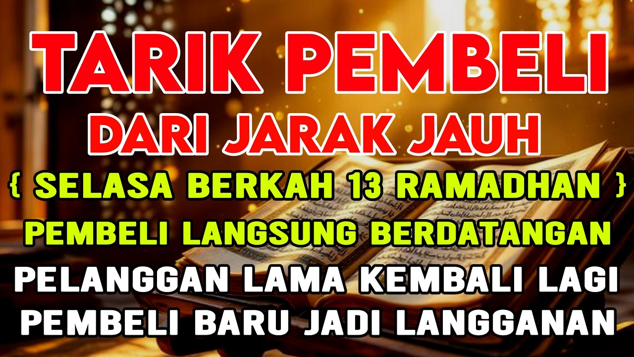 Putar Ayat ini Di Bulan RAMADHAN - Segala Hajad Dikabulkan, Rezeki Mengalir Deras, Aamiin