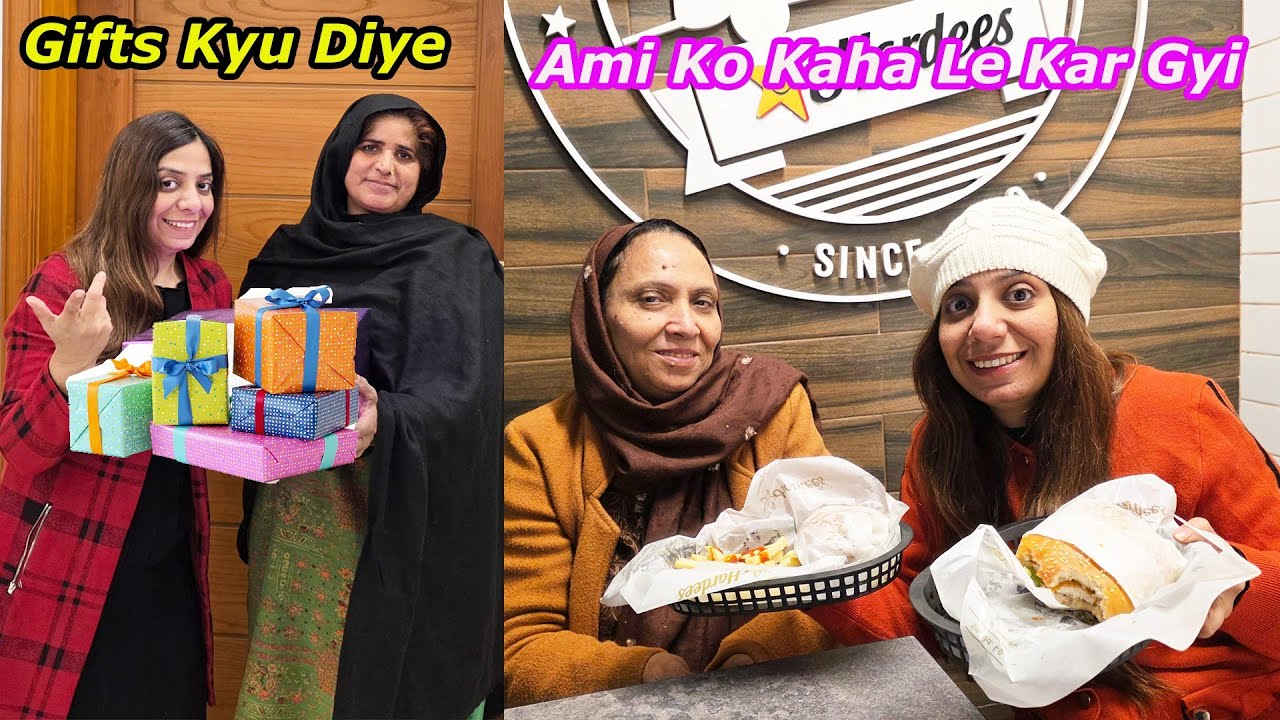 Itne Sare Gifts🎁Helper Ko Kyu Dye ? Ami Ki Farmaish Per Kaha Le Kar Gyi ? | AyeshaLifeStyle