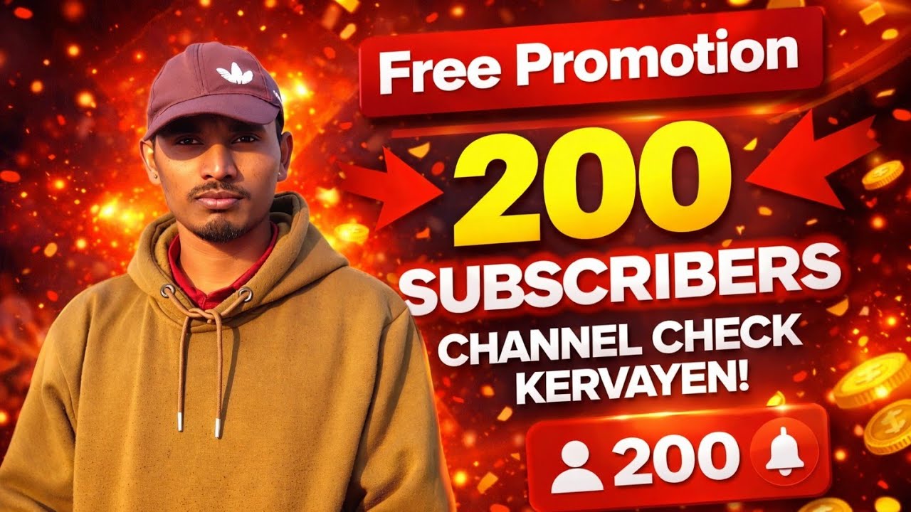 LIVE 🔴 Free Giveaway ❤️ Free Promotion 🚀 Channel Check 📂 | SonuVlogsJDP 😎