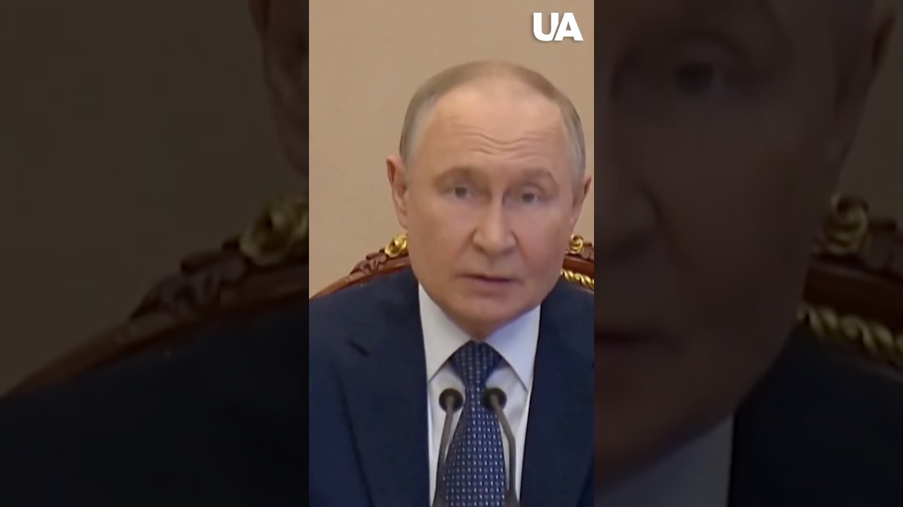 What did PUTIN 