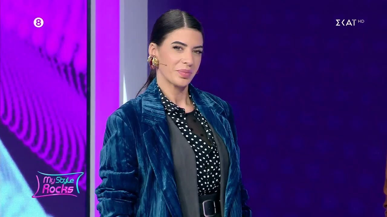 Η Γεωργία χάνει την ψυχραιμία βλέπει τον άσσο που της έβαλε η Ντένη | My Style Rocks | 16/11/2023