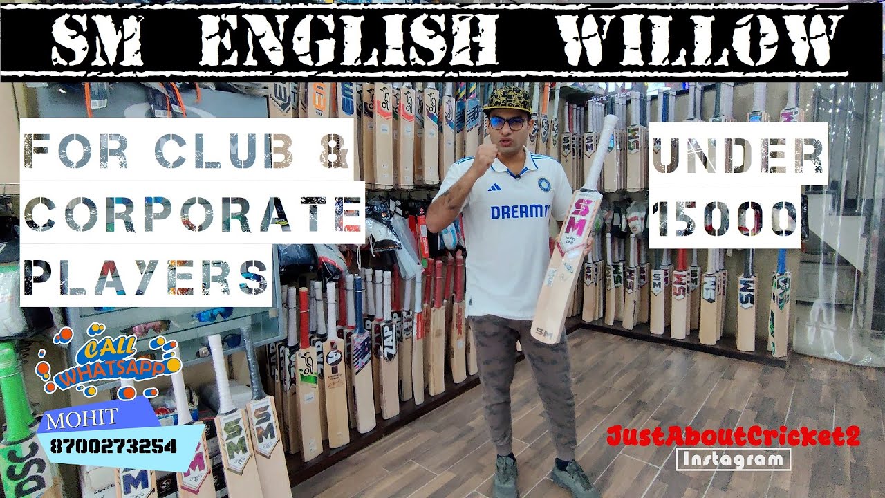 Rs 15000 SM Best English Willow Cricket Bats for Club and Corporate players #cricket #review #t20