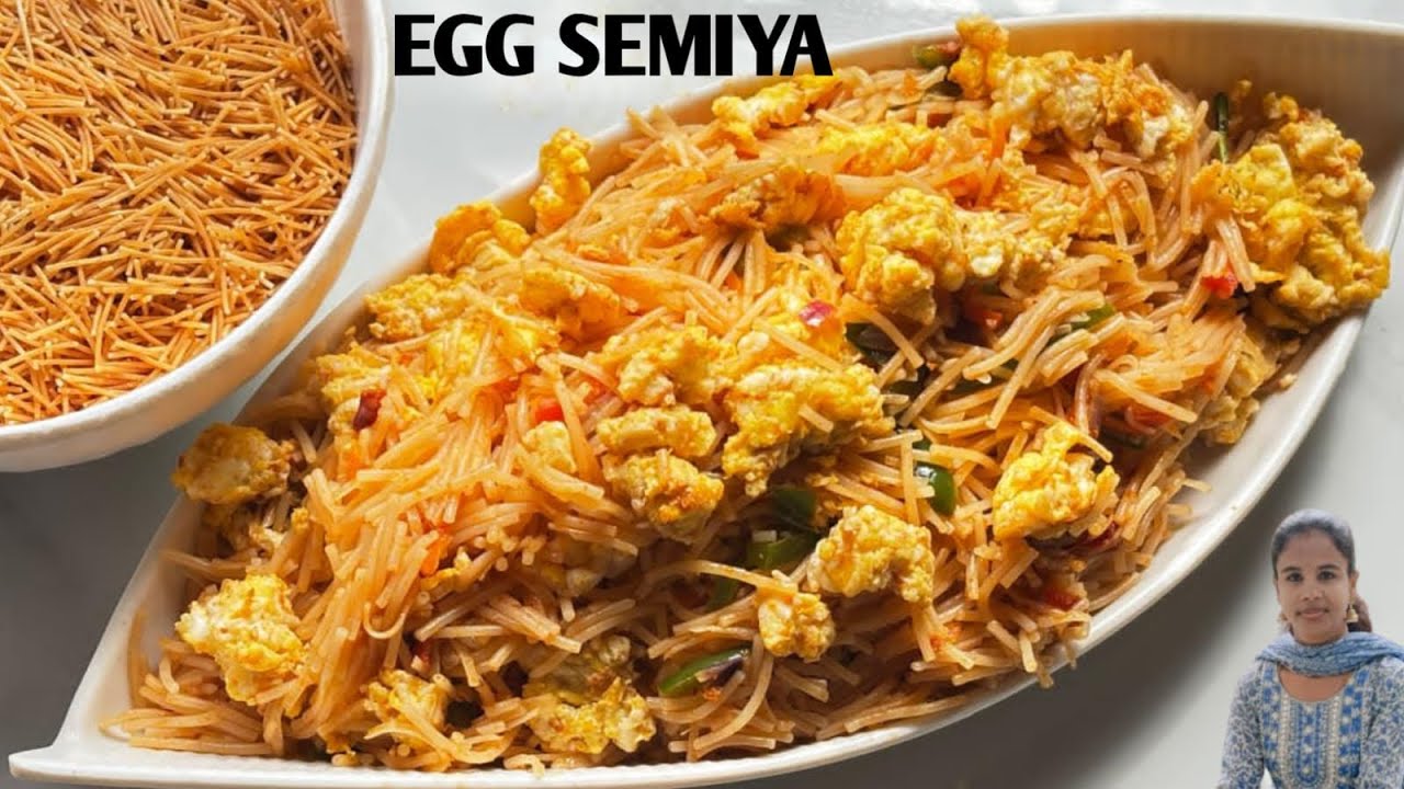 ದಿಢೀರ್ ಬ್ರೇಕ್ ಫಾಸ್ಟ್ ರೆಸಿಪಿ l egg semiya recipe in kannada l egg shavige l easy breakfast recipe