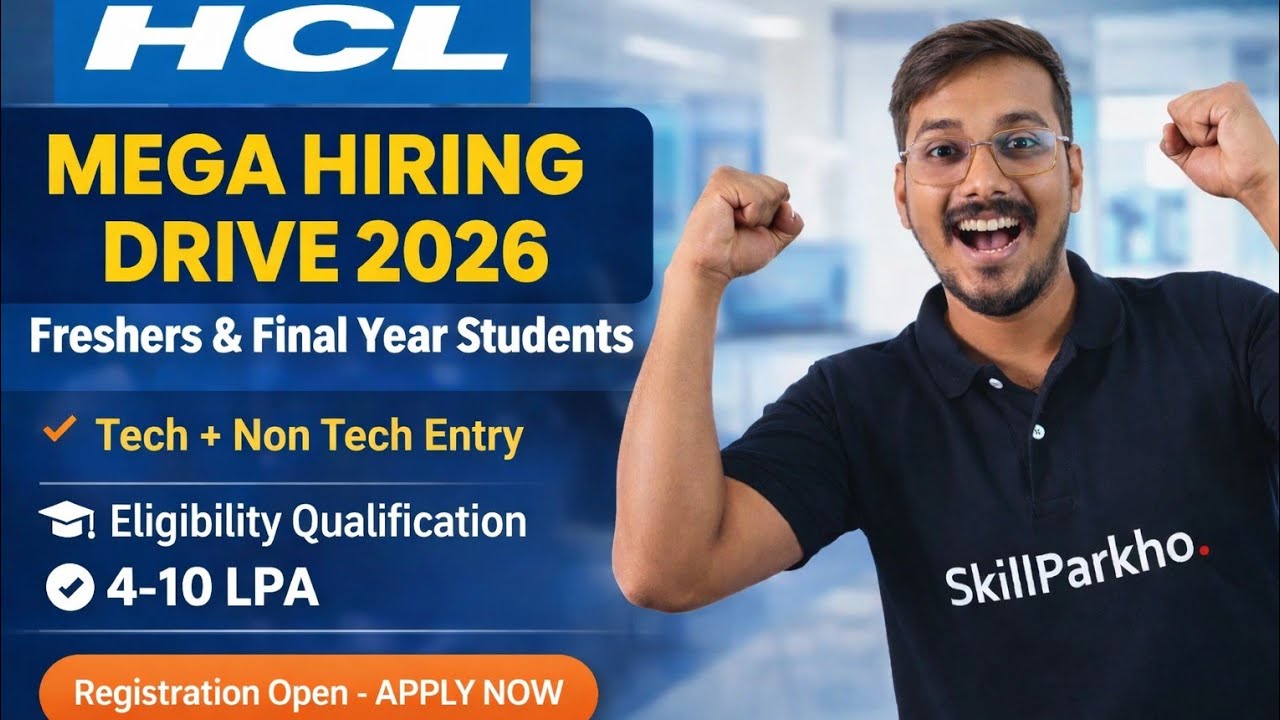 HCL Hiring Drive 2026 | First Careers Program | Freshers & Any Graduate Can Apply