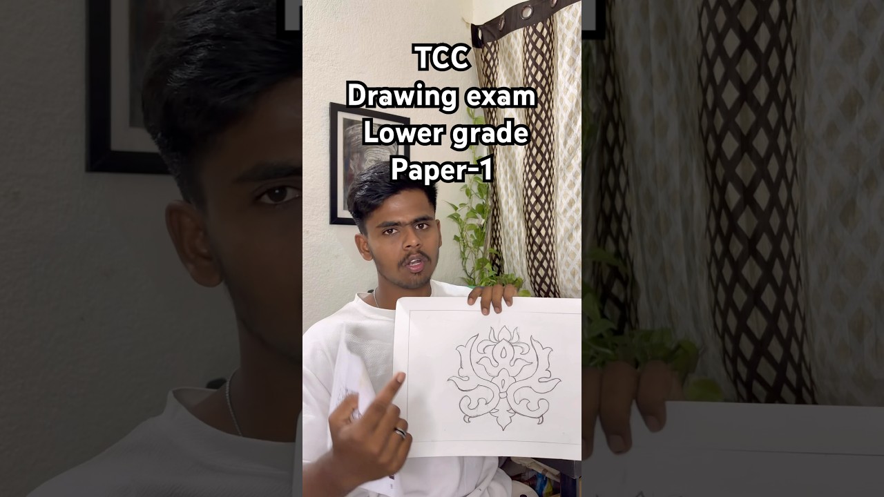 TCC Drawing  exam lower grade paper-1- . #tcc #drawing #exam
