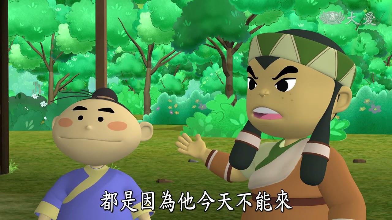 【唐朝小栗子】 都是你的錯 - 20230419