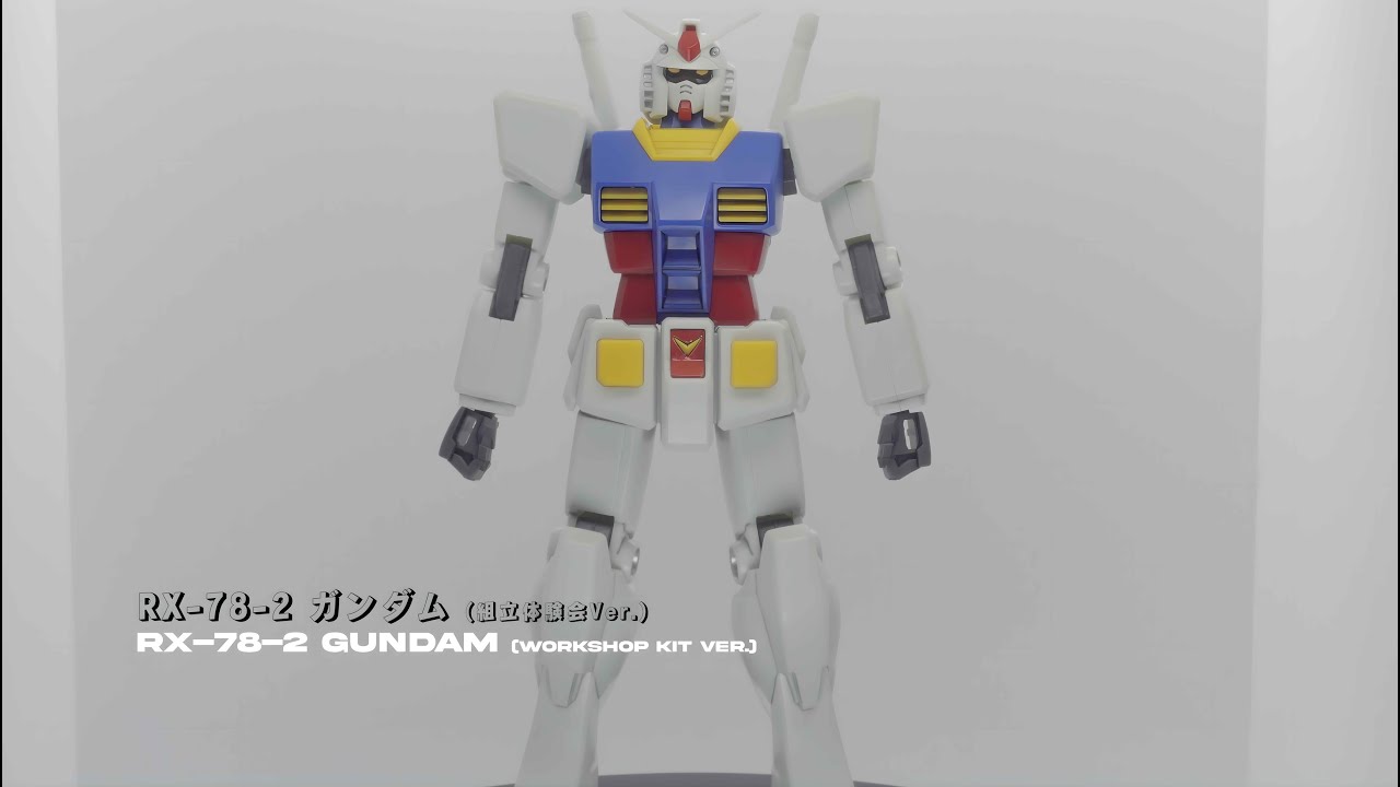 Entry Grade RX 78 2 (Workshop Kit Ver.)