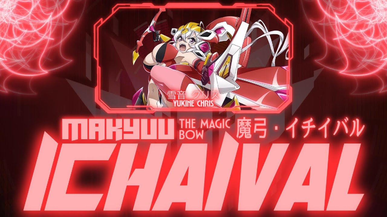 【FULL】『Makyuu Ichaival (Gearmania Remix 2025)』— Yukine Chris — Lyrics[Kan/Rom/Eng]