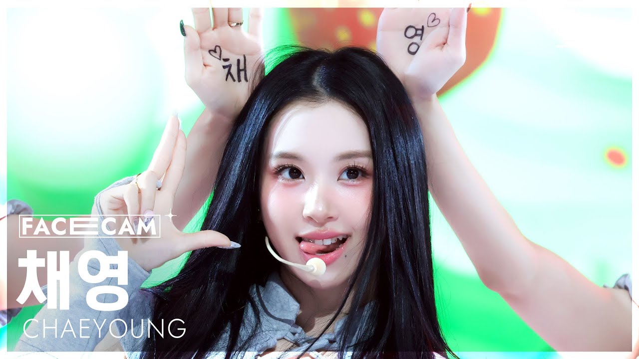 [페이스캠4K] 채영 'SHOOT (Firecracker)' (CHAEYOUNG FaceCam) @SBS Inkigayo 250914