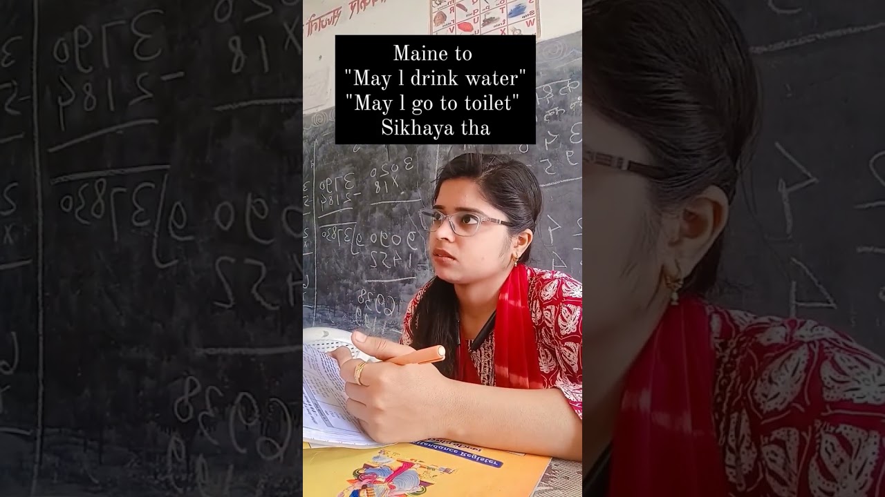 Mai kya sikhati hu...yr kha seekhte h..