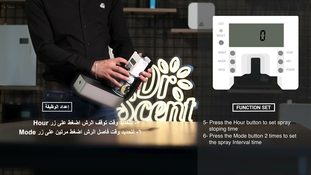 How to Set Up an LCD Dispenser Air Freshener | Step-by-Step Guide