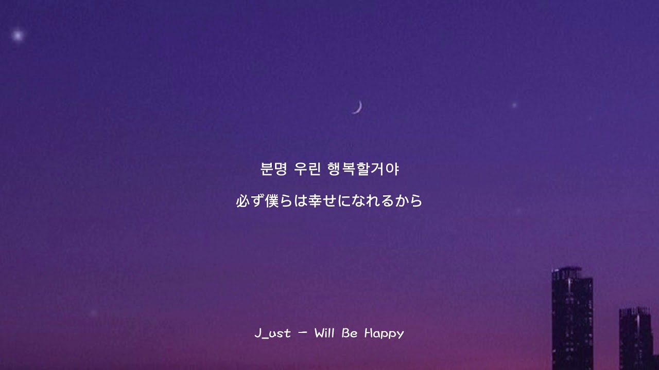 【PrayList】心が疲れた時に聴く曲 ｜ K-POP メドレー