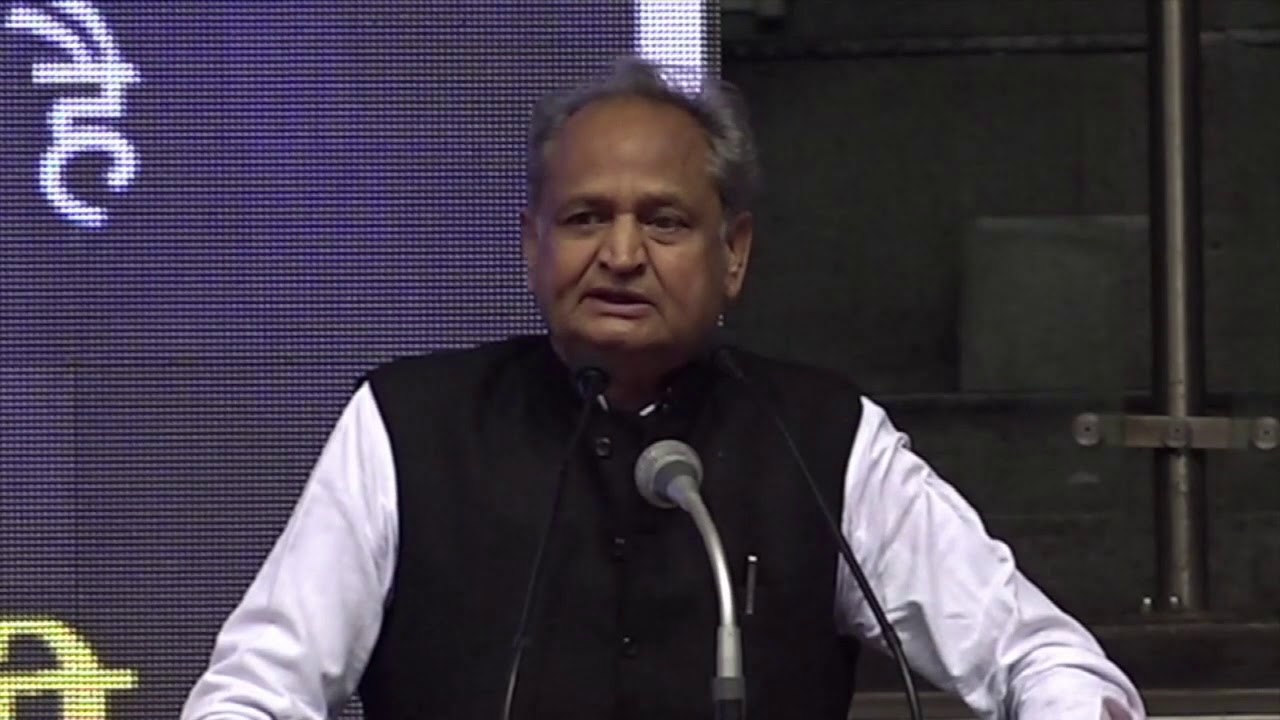 Save The Constitution: Ashok Gehlot Speech at Talkatora Stadium, New Delhi