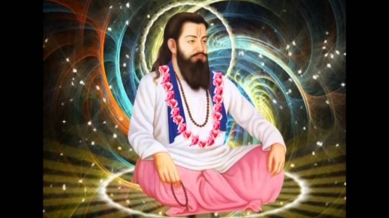 Munde chamara de