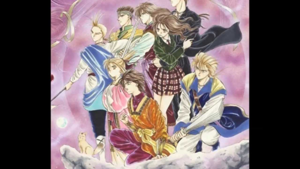 ふしぎ遊戯～ときめきの導火線